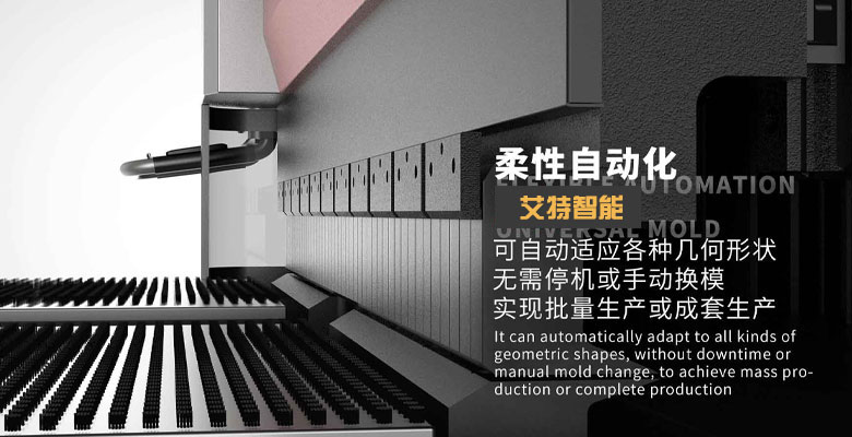 bb贝博平台登录入口